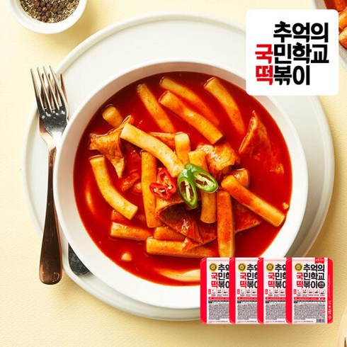 브랜드없음 추억의국민학교떡볶이 국떡 4팩, 04.오리지널2팩+매콤짜장2팩