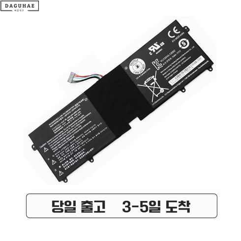 lbp7221e - 호환 LG 그램 노트북 배터리 14Z960 15ZD975 15Z975 15Z960 LBP7221E LBG722VH