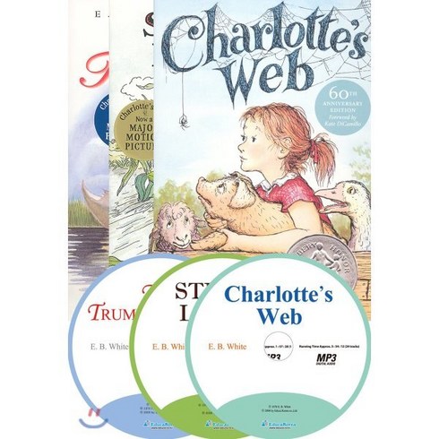 charlotte'sweb - E. B. WHITE 3종 원서 세트 (Paperback + CD 3장) : Charlotte's Web/ Stuart Little/ The Trumpet of the Swan, HarperCollins