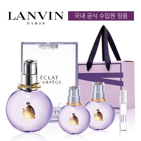 랑방에끌라드아르페쥬 - 랑방 에끌라 50ml+11ml UP세트 (미니향수2개+스틱향수증정), 본품50ml+미니2개+스틱+풀케이스, 1개