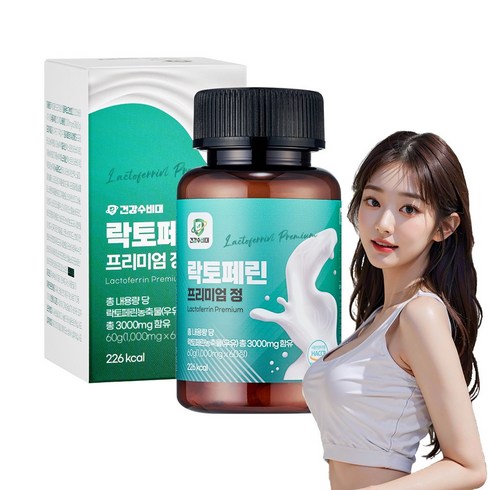 락토페린 프리미엄 정 3000mg / 장용성 락토페린 다이어트 300, 1개, 60정