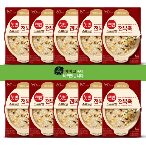 2023년 가성비 최고 전복죽 - 비비고 전복죽, 280g, 10개