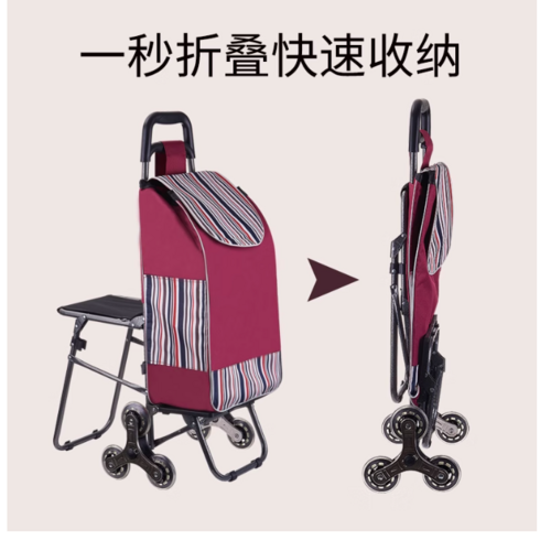 의자카트 장바구니 시장 장보기 의자 접이식 쇼핑 체어 계단 마트 카트, 부엉이 업그레이드 휠 세트