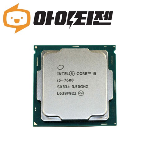 i76700 TOP01