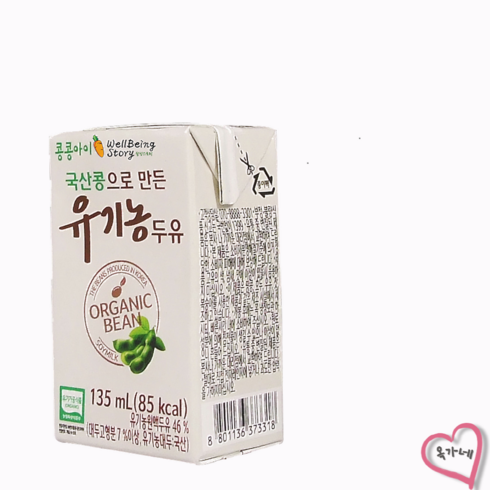 콩콩아이두유 - 콩콩아이 국산콩으로 만든 유기농두유 어린이 아기 콩콩이 두유 non-GMO[정품], 190ml, 1개