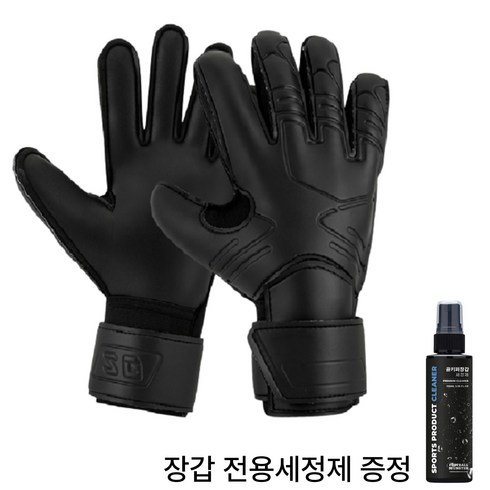 2023년 가성비 최고 골키퍼장갑 - 풋볼몬스터 JANUS 골키퍼장갑 핑거세이브 손가락 꺾임방지 축구장갑 어린이 주니어 유소년, 올블랙