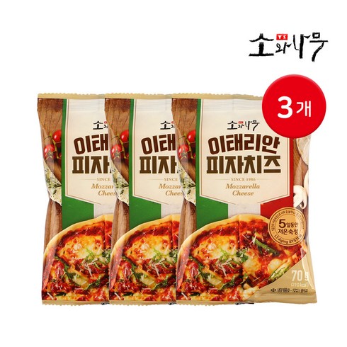 동원 소와나무 이태리안 피자치즈 70g 3개/6개/10개, 3개