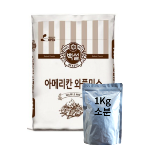 백설아메리칸와플믹스 - 백설 아메리칸 와플믹스, 1kg, 3개