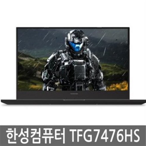 한성컴퓨터 TFG7476HS 17인치 RTX3060 게이밍노트북