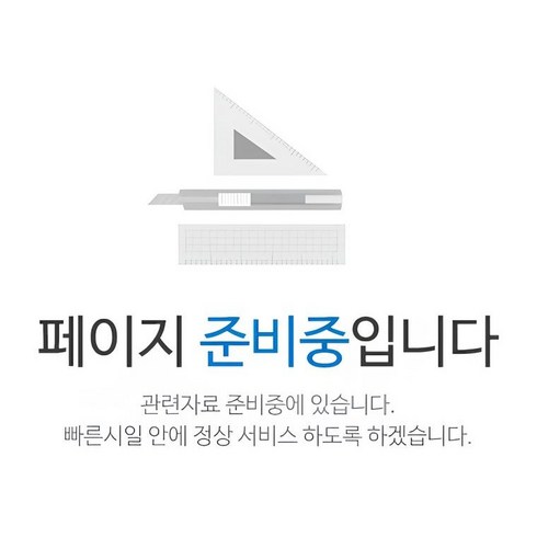 더퍼스트 차량용점프스타터 12V 24V 승용차 화물차 겸용 전기차 오토바이 보조배터리 멀티 충전기, 598000mAh(12V 24V 겸용), 1개