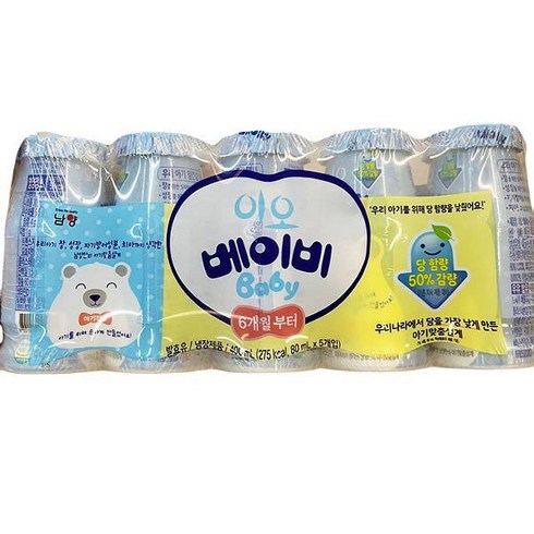 남양 [남양] 이오 베이비 (80ml X 5) x 3개, 일반, 400ml