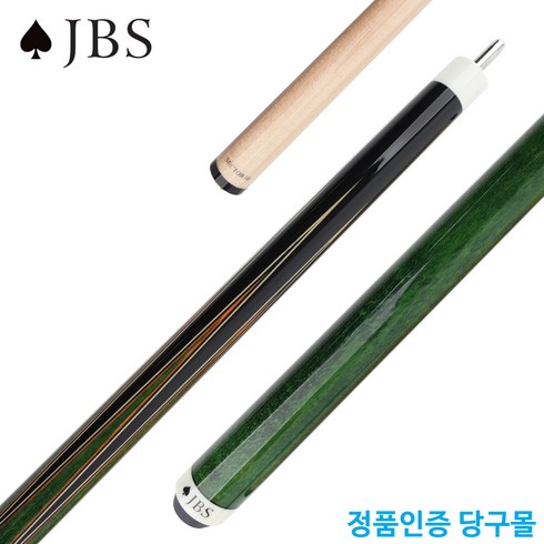 [당구몰] JBS JK 07 6검하기(컬리메이플) / 3C 개인 당구큐 상.하대 세트 용품, 500g (매우 가벼움), 1개