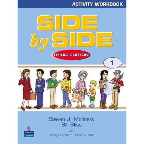 side by side Workbook 1/ 2/ 3/ 4, Work Book 3