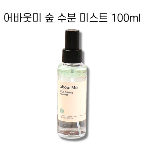 어바웃미미스트 - 어바웃미 숲 수분 미스트 100ml 어바웃미숲수분미스트 어바웃미 어바웃미수분미스트 어바웃미미스트 수분미스트 수분충전, 1개