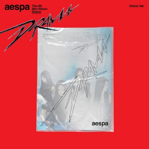[CD] 에스파 (aespa) - 미니앨범 4집 : Drama [Drama ver.]