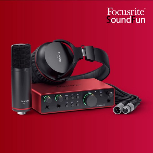 포커스라이트4세대 - Focusrite Scarlett 2i2 Studio 4G 포커스라이트 스칼렛 4세대 홈레코딩 패키지