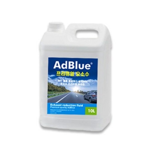 2023년 가성비 최고 유록스요소수 - [당일발송] 요소수 애드블루 AdBlue 디젤 화물차 승용차 모든차량가능 유록스 독일인증 10리터, 10L, 10L(1통)