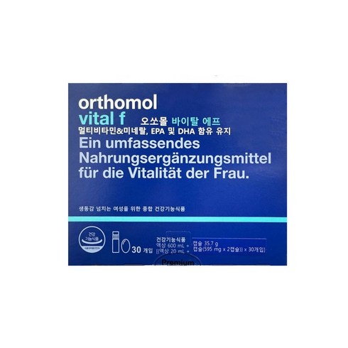 동아제약 오쏘몰 바이탈 ( F / M 여성용 남성용 ) 멀티비타민 30일분 홈쇼핑 최신상 최화정, 바이탈 F (여성용), 1개, 30정