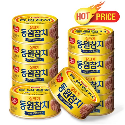 동원참치라이트85g - 동원참치 살코기 라이트, 85g, 10개입