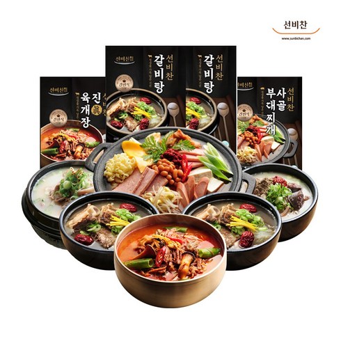 찌개/국 - 선비찬 인기즉석국 혼합세트 총10봉(갈비탕 육개장 순대국 부대찌개 총 5종 혼합세트), 1개, 3.8kg