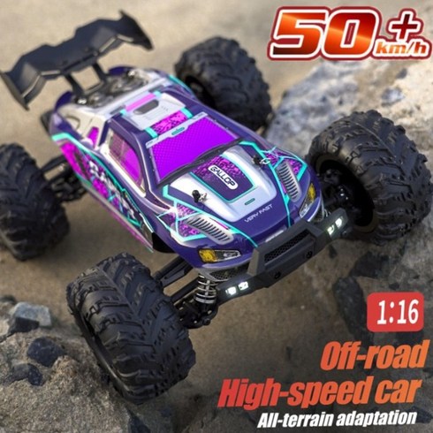 Rc카 오프로드 4WD LED 조명 2.4G 50KM 고속 원격 제어 몬스터 트럭 트러기, SYC-16101(퍼플)