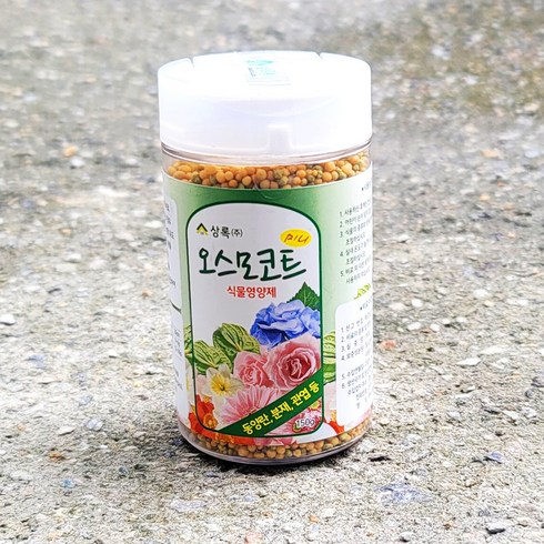 플아가든 종합 식물영양제 알영양제 오스모코트, 150g, 1개