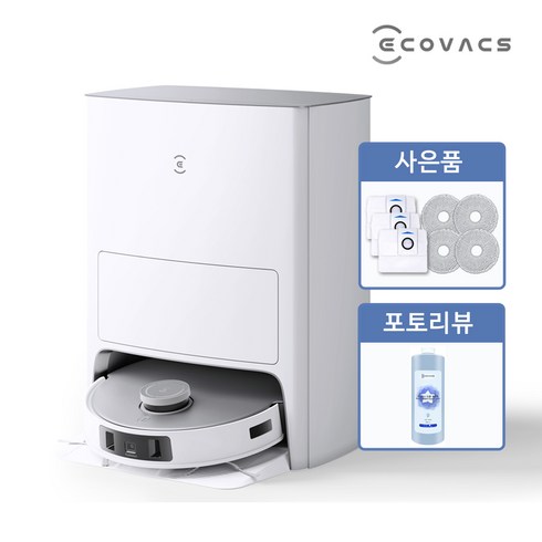 에코백스 로봇청소기 T20옴니 올인원 자동먼지비움 자동 물걸레 온수세척 리프팅 (리뷰시사은품증정)