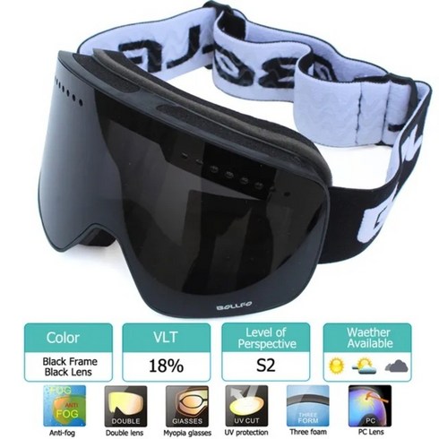 2023년 가성비 최고 스카이다이빙고글 - 고급형 프리미엄 안티포그 스포츠고글 스카이다이빙고글 스키고글, 블랙 블랙