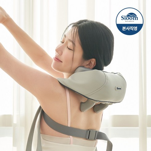 어깨승모근마사지기 - 슬룸 넥숄더 힐링케어 무선 목 어깨 마사지기 안마기 승모근 지압기, 1개