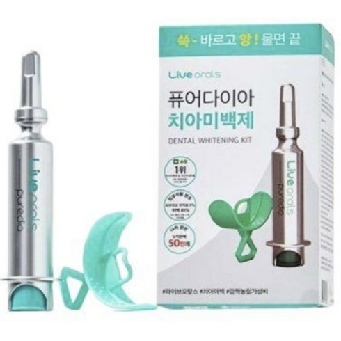 라이브오랄스 - 라이브오랄스 치아미백제 퓨어다이아, 10g, 1세트