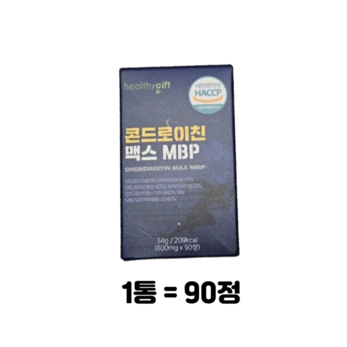 백세튼튼 명품 상어연골 콘드로이친 6박스 총 12개월 분 - [런칭 특가] 콘드로이친 맥스 MBP 식약처 HACCP 인증 상어연골 분말 유단백 추출물 90정 입점 할인가, 270정, 6개