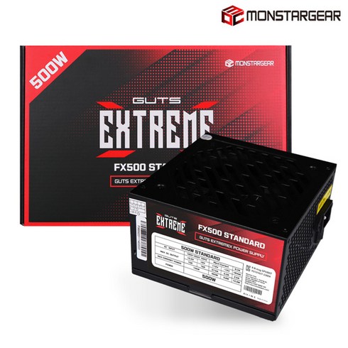 몬스타가츠컴퓨터파워fx500 - 몬스타 가츠 ExtremeX FX500 80PLUS STANDARD