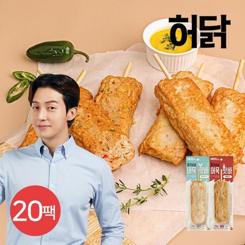 어묵바 - [허닭] 닭가슴살 어묵 핫바 70g 2종 20팩, 닭가슴살 어묵 핫바 매운맛, 20개