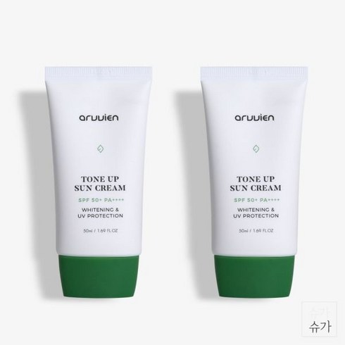 아르비엔 비건 저자극 논나노 무기자차 톤업 선크림 50ml (SPF50+) 2개