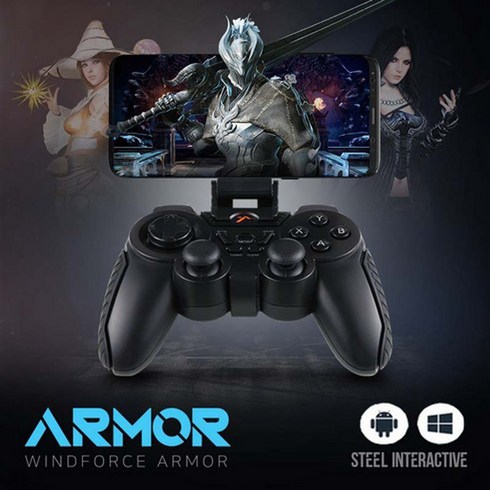 윈드포스 아머 스마트폰 블루투스 디아블로 이모탈 게임패드 컨트롤러 XBOX 게임패스 얼티밋 엑스박스 X클라우드지원 PC, 1개, 단순개봉상품