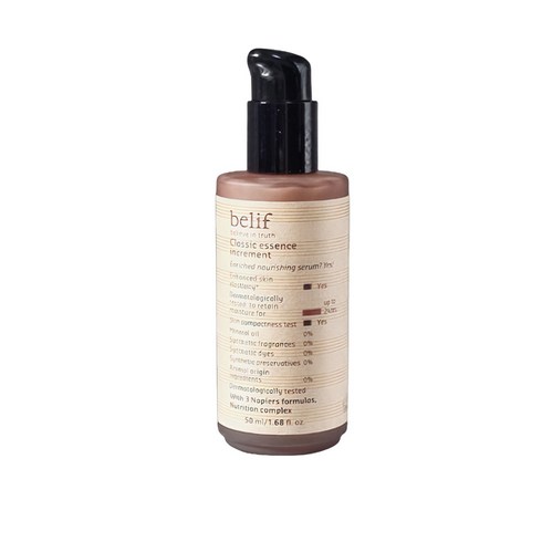 빌리프 클래식 에센스 인크리멘트 50ml, 1개