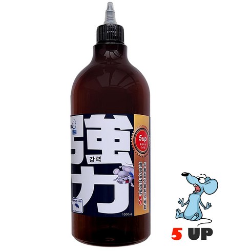 고농축 초강력 쥐 설치류 접근금지 퇴치제 (5UP)5배지속 고농축강력쥐접근금지, 1개, 1000ml