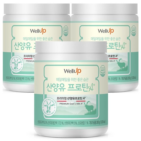 allyourlife산양유 - 로엘 웰업 프리미엄 산양유 프로틴 A+ 280g 3통, 3개