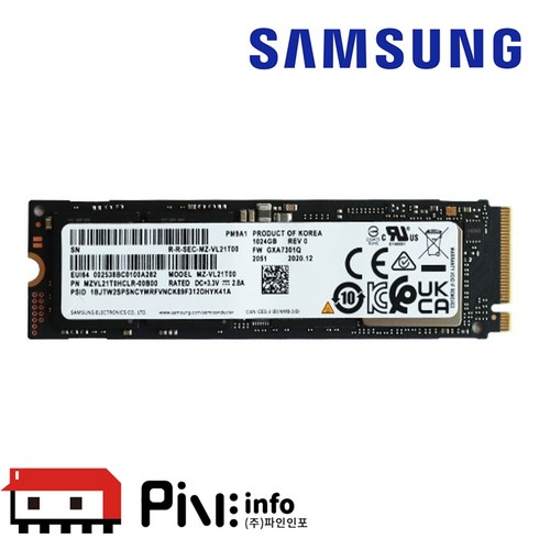 pm991 - 벌크 병행상품 삼성전자 PM9A1 M.2 NVMe SSD (1TB), 1TB