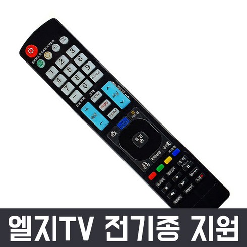 엘지 LG TV 통합 만능 리모컨 스마트 티비 엑스캔버스 XCANVAS 리모콘, IRD-121