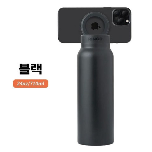 링고 TOP01