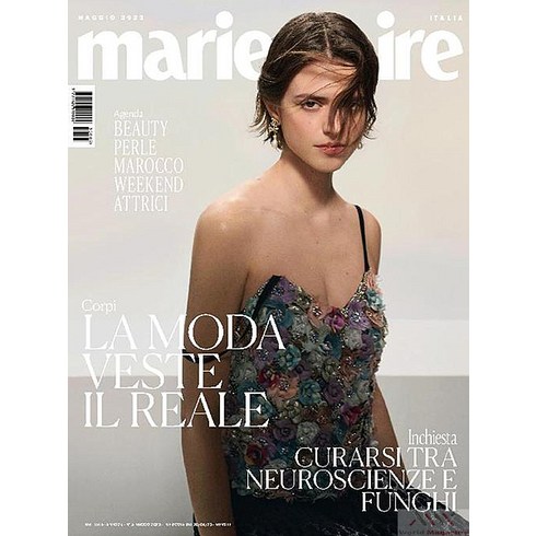 마리끌레르5월호 - Marie Claire Italy 2023년5월호 (마리끌레르 이탈리아) - 당일발송