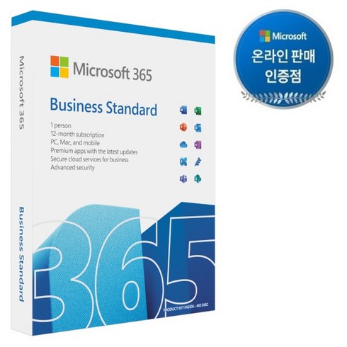 마이크로소프트 Microsoft 365 Business Standard PKC 기업용 패키지1년, Business Standard ESD