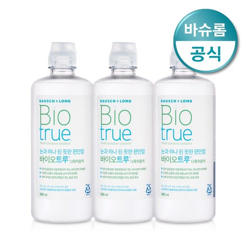 바슈롬 바이오트루 렌즈세척액 300mlx3개, 3개, 0.3l