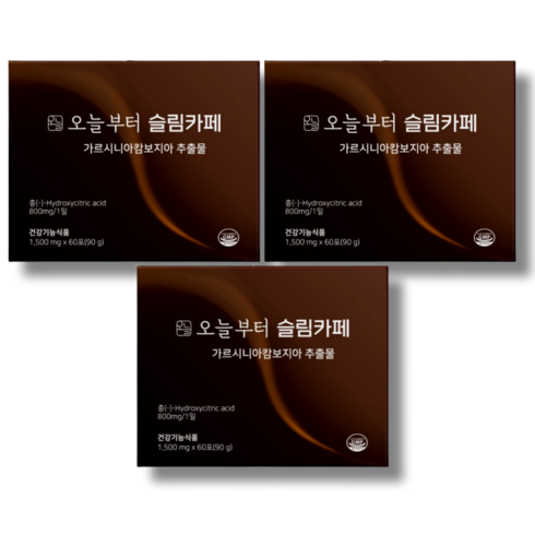 오늘부터슬림카페 - 오늘부터 슬림카페 90g, 1.5g, 180개