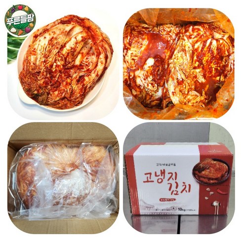 업소용김치 - 중국산 수입 고랭지 포기김치 식당용 업소용, 1개, 10kg