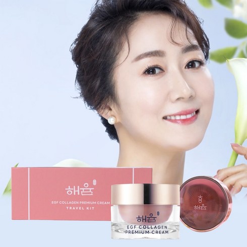 해윰 EGF 프리미엄 콜라겐크림 10ml 6개 + CC쿠션 수분 보습 미백 크림 요고바라, 단품