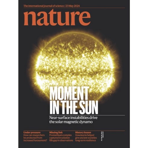 네이처잡지 - Nature Uk 2024년5월16일호 ( 월드매거진) - 당일발송