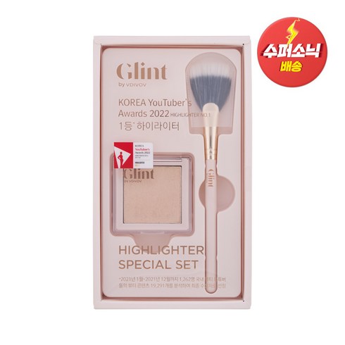 글린트 하이라이터 01 듀이 문 3.8 g (펜브러쉬증정), 01 듀이문, 1개