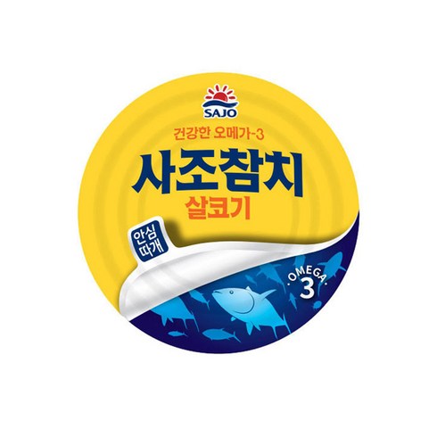 사조참치 살코기 안심따개, 100g, 8개